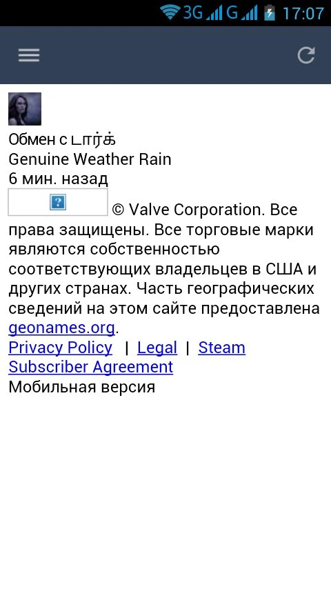 FSLZW2ujUe4.webp