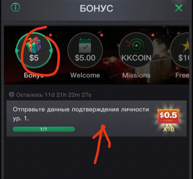 fU64O4Amoe4.jpg