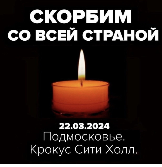 fullsizeoutput_386.webp