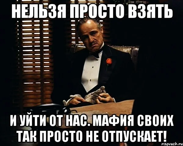 funny-klev-club-p-smeshnie-kartinki-ne-ukhodi-4.webp