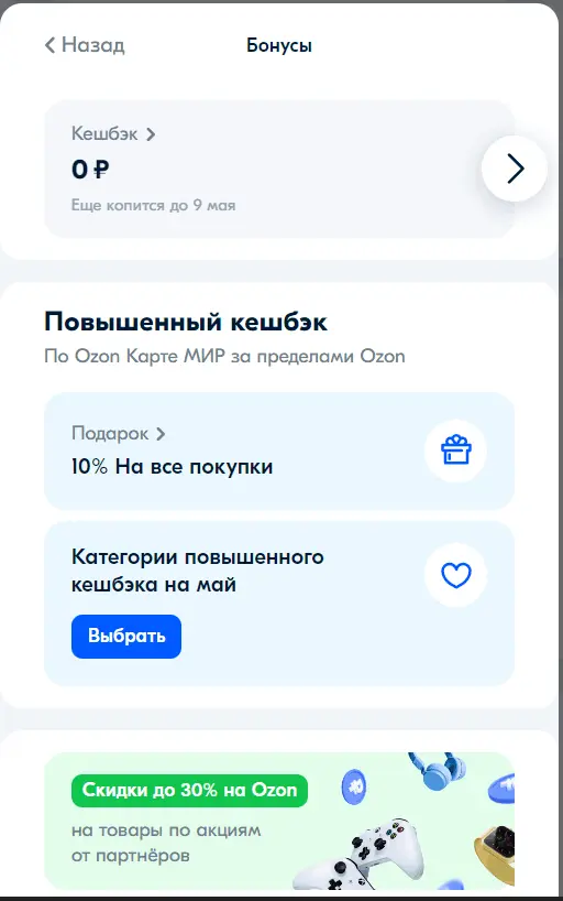 фвафыаыва.png