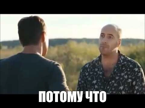 фыыыыыы.webp