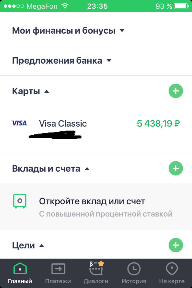 фыфы.webp