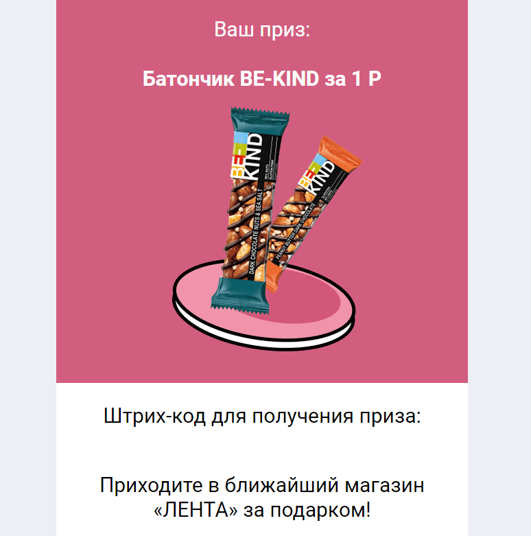 фыва.png
