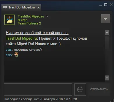 фывфывф.webp