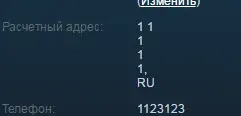 фывфывфыв.webp