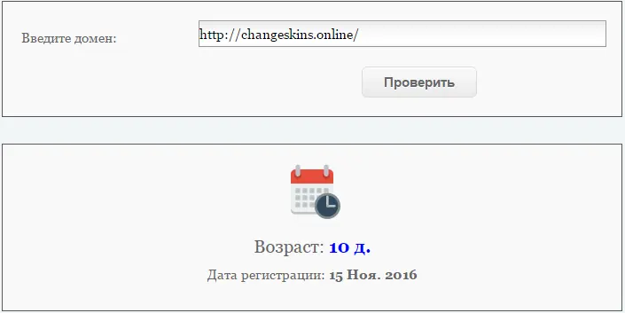 фывфывфыв.webp