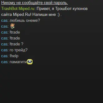 фывфывфыв.webp