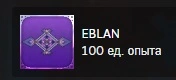 фывыфв.jpg