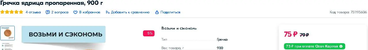 g.webp