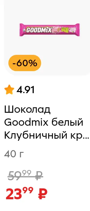 г.webp