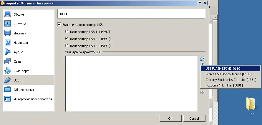 G0ivN_U6Rbqp68gMQVALww.webp