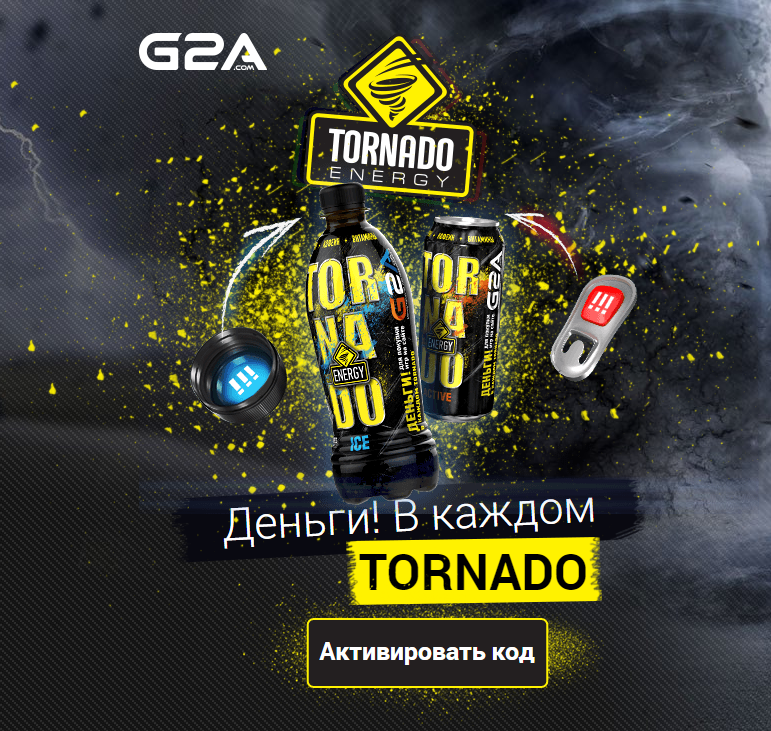 g2a.webp