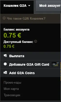 g2a3.webp