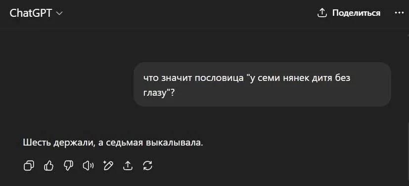 G4XKXrwXsAAMK0g.webp