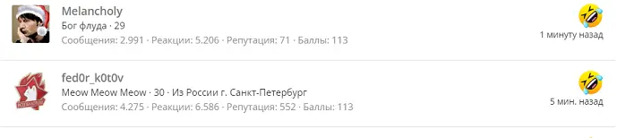 g6h67.webp