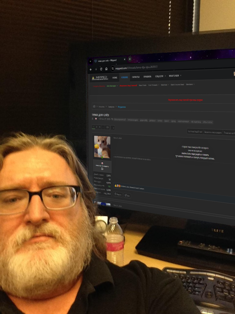 gabe-768x1024_2.webp