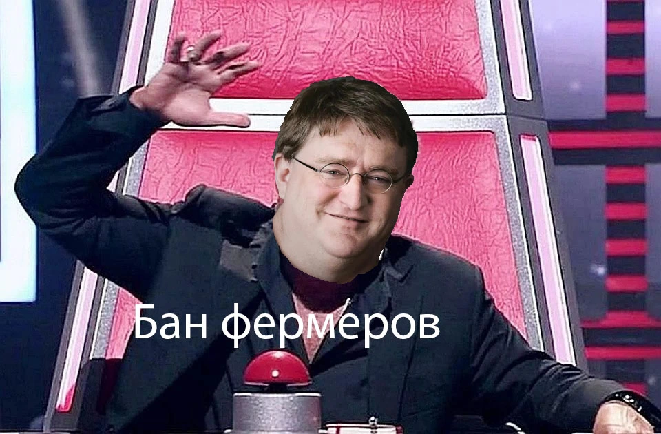 gabe.webp