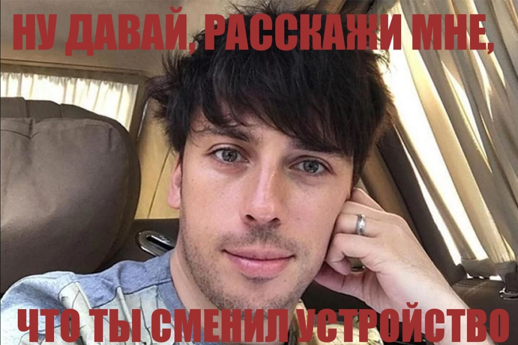 Галкин.webp
