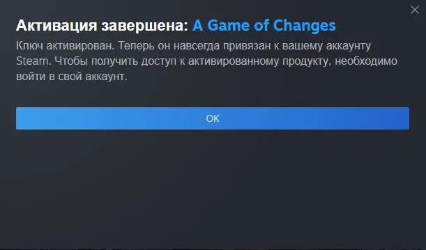 Game.webp