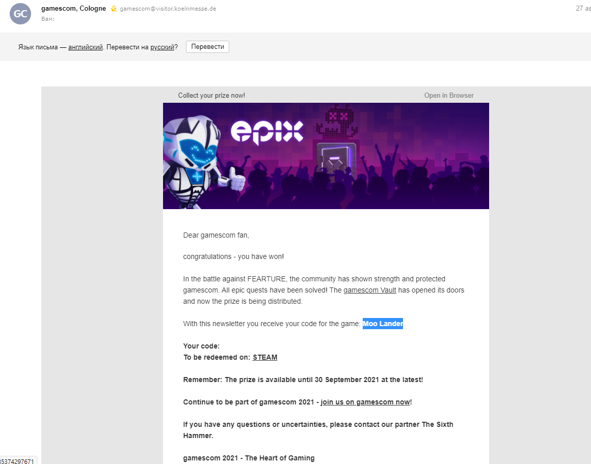 gamescom.webp