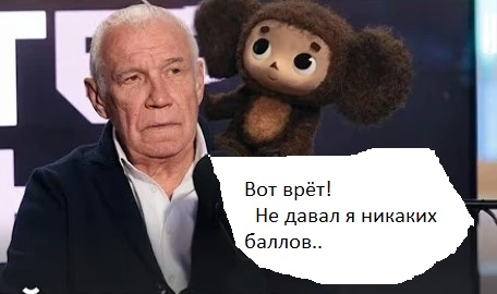 гар.webp