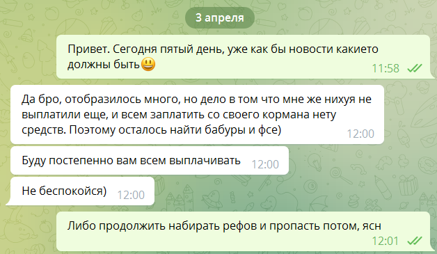 gaz.webp