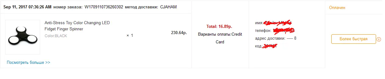 gb.webp