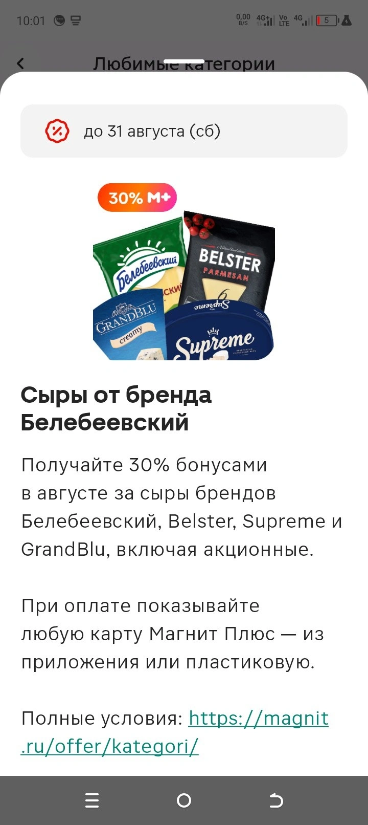 GBhYhGXabGc.webp
