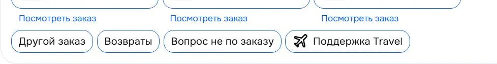 где.webp