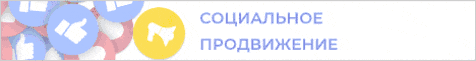general_ru.gif