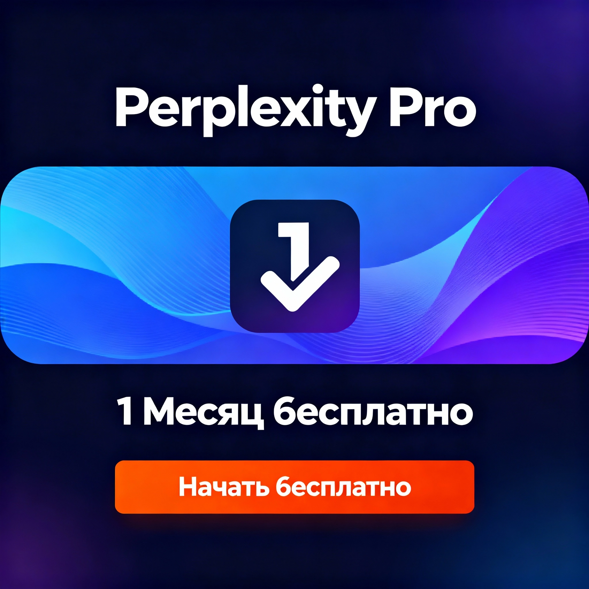 generated-image.webp