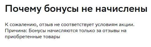 Gequsk3.webp