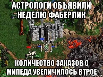 geroi-3_200727856_orig_.webp