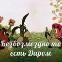 getImage.webp