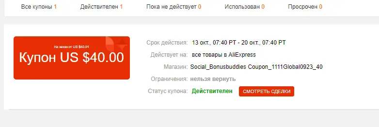 gfdg.6jkHy.webp