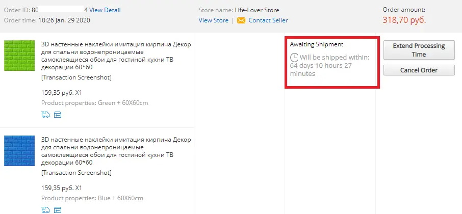 gg.webp