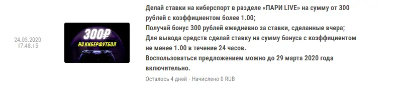 gg.webp