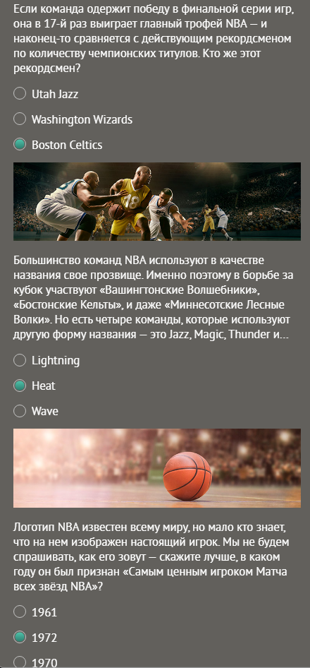 gg.webp