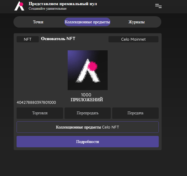 гг.png