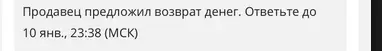 гг.webp