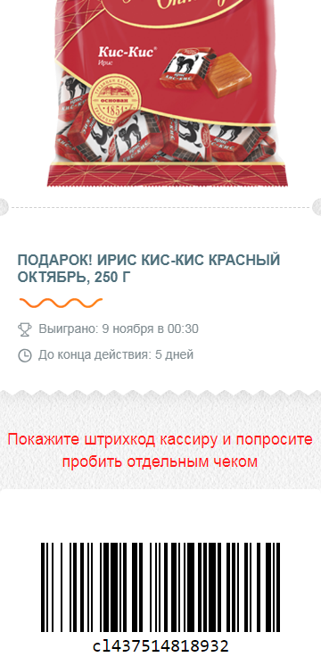 ggff.webp