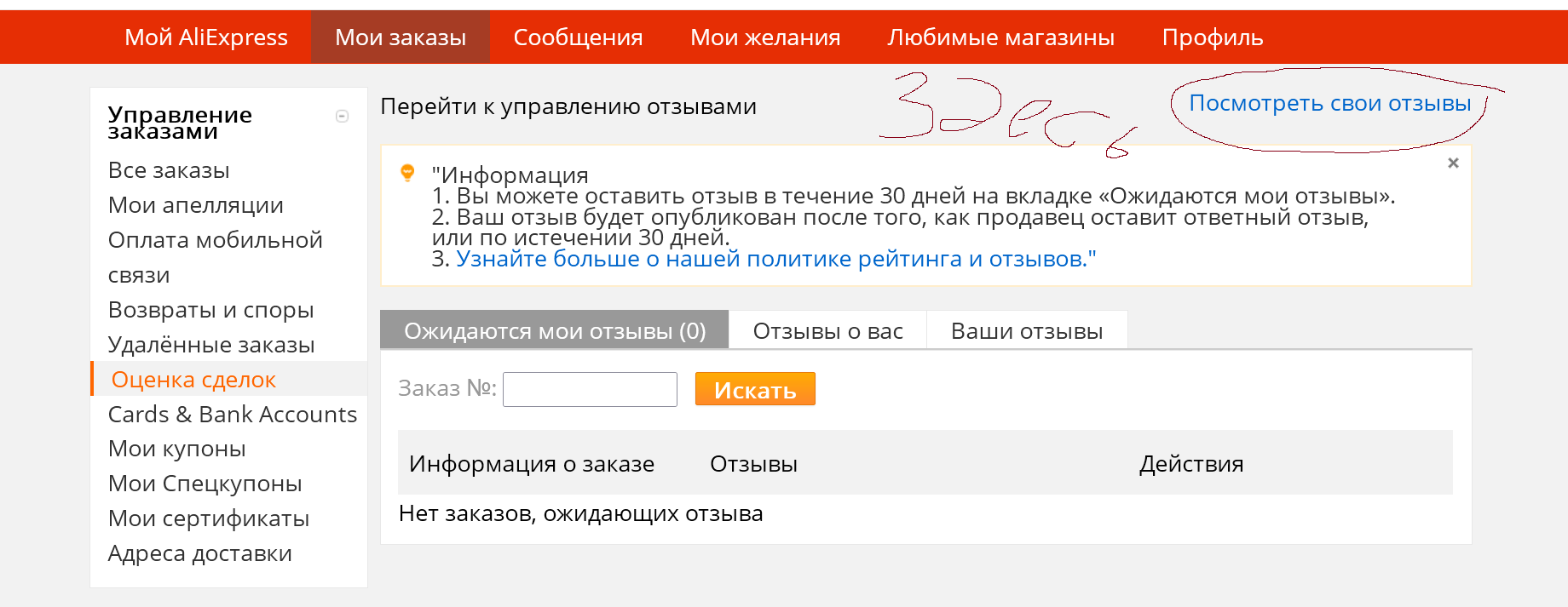 gggg.webp