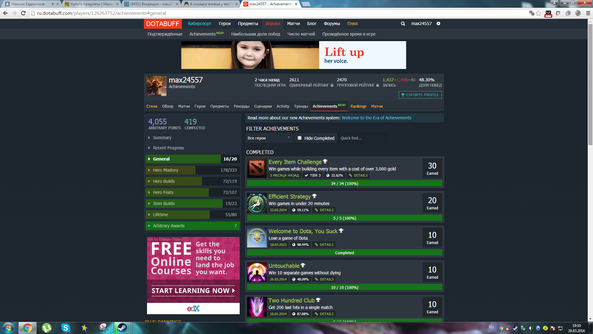 gggg.webp
