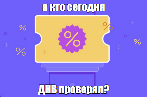 ггггпп.webp