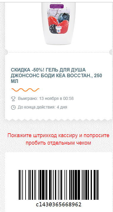 ggsvadf.webp