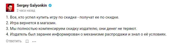 ghjgjg.webp