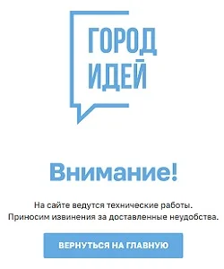 ги.webp