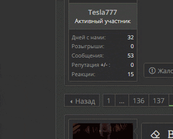 GIF 15.02.2022 14-43-19.gif