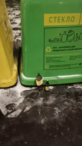 gif.gif